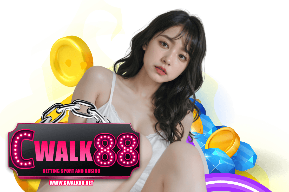 cwalk สมัคร